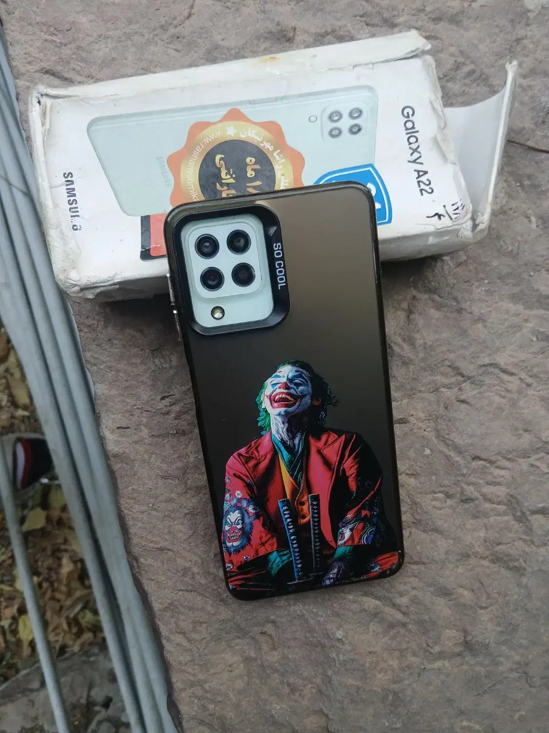 گوشی A22گلگسی|موبایل|تهران, جماران (نیاوران)|دیوار