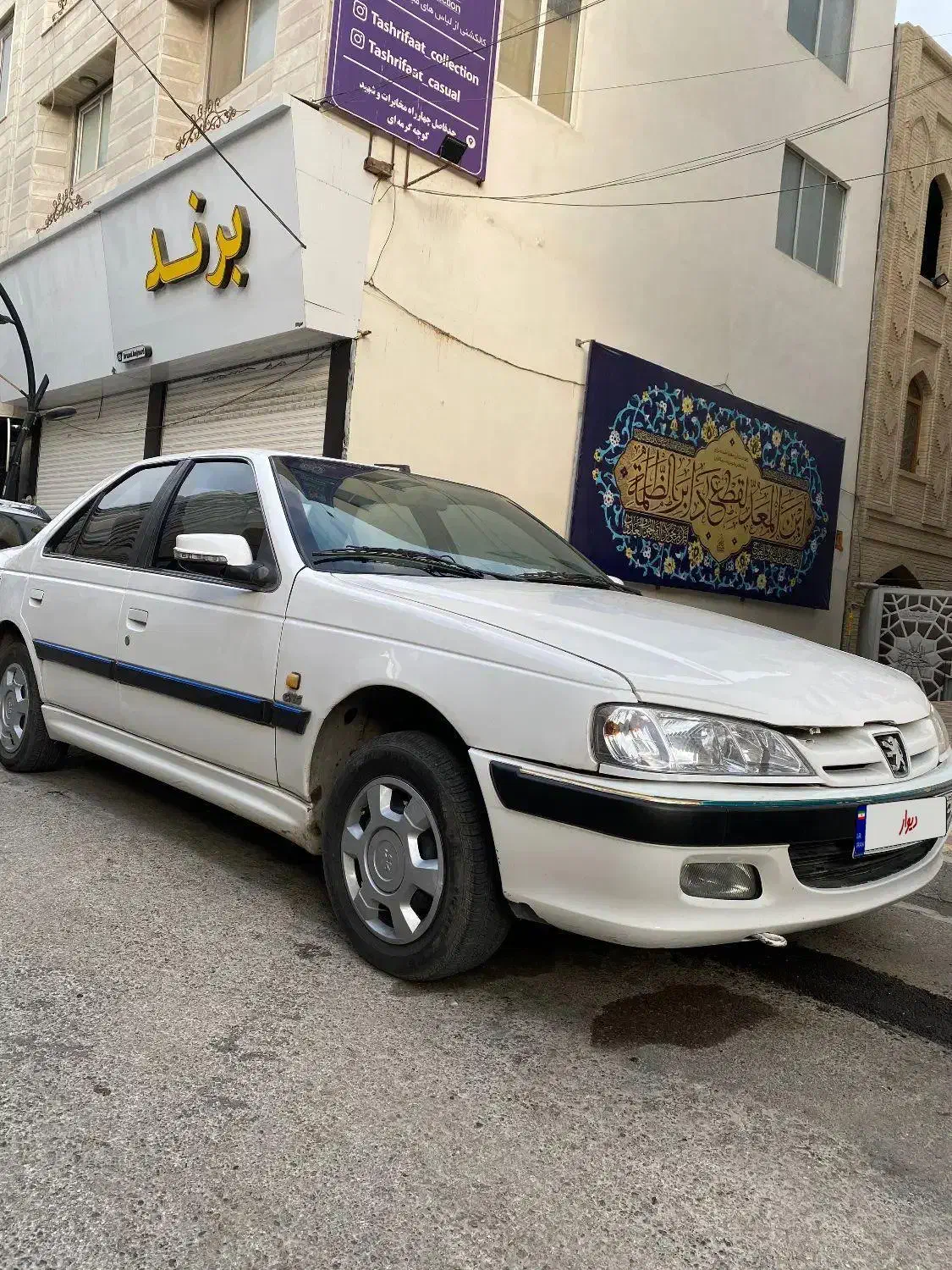 پژو پارس مدل ۹۰دوگانه کارخانه|خودرو سواری و وانت|آشخانه, |دیوار