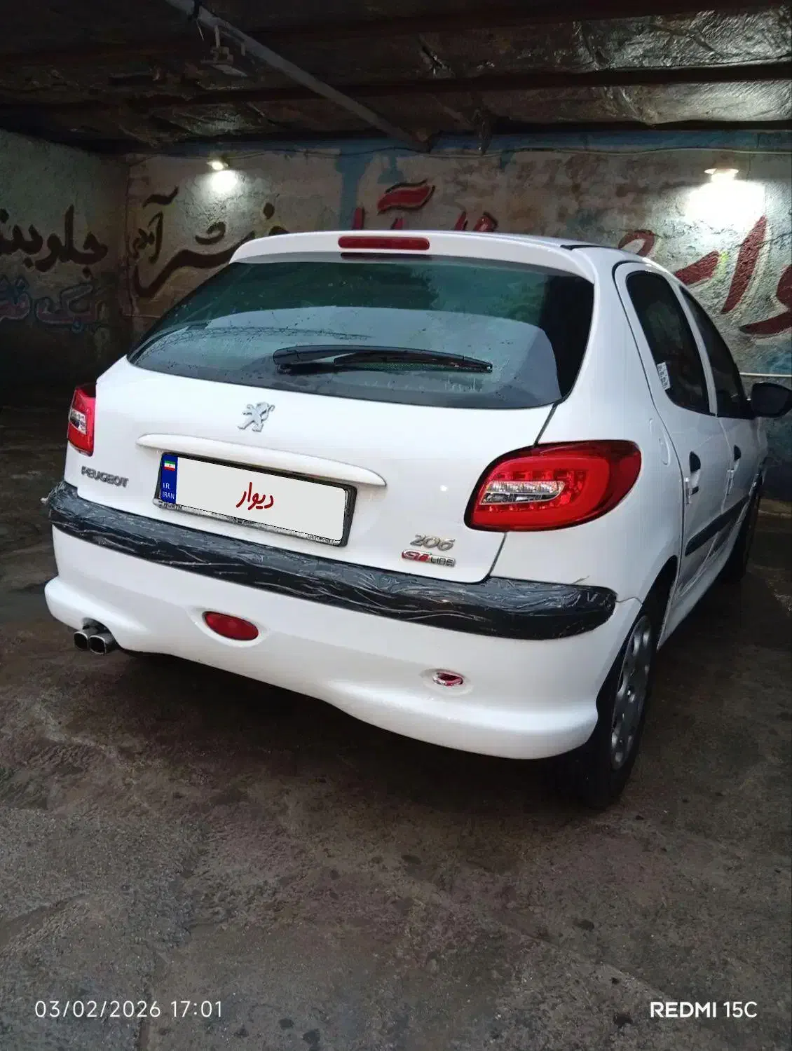 206 تیپ دو|خودرو سواری و وانت|گنبد کاووس, |دیوار