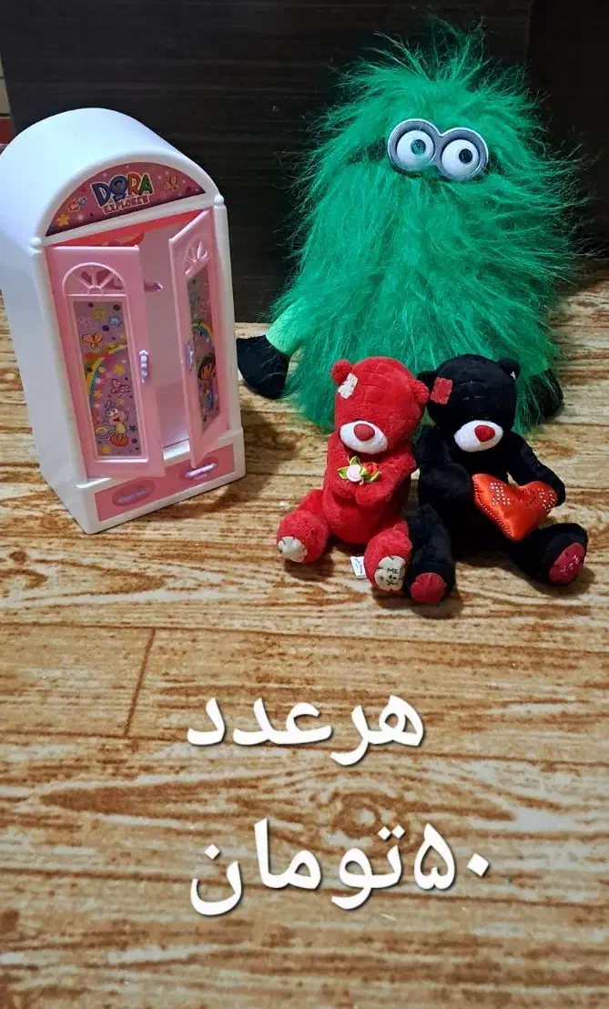 فروش اسباب بازی با قیمت خوب|اسباب‌‌بازی|شیراز, کاراندیش|دیوار