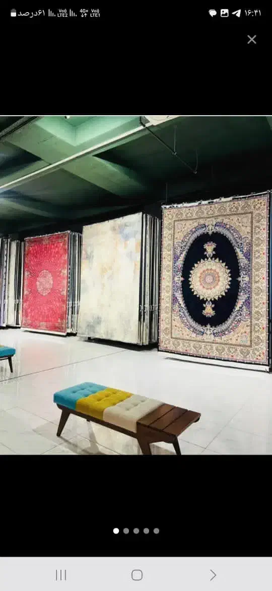 فرش با تراکم بالا ولطافت بینظیر|فرش|ایذه, |دیوار