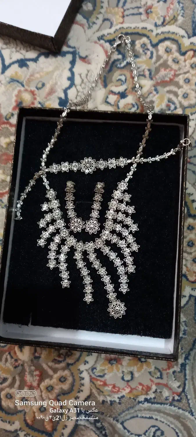 نقره|جواهرات|فردیس, فردیس|دیوار