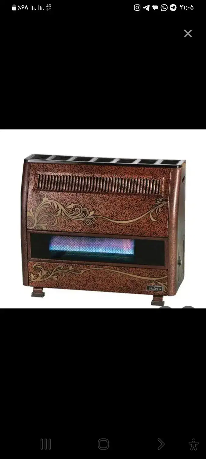 سلام تعمیر بخاری گازی|خدمات پیشه و مهارت|نیشابور, مازول|دیوار