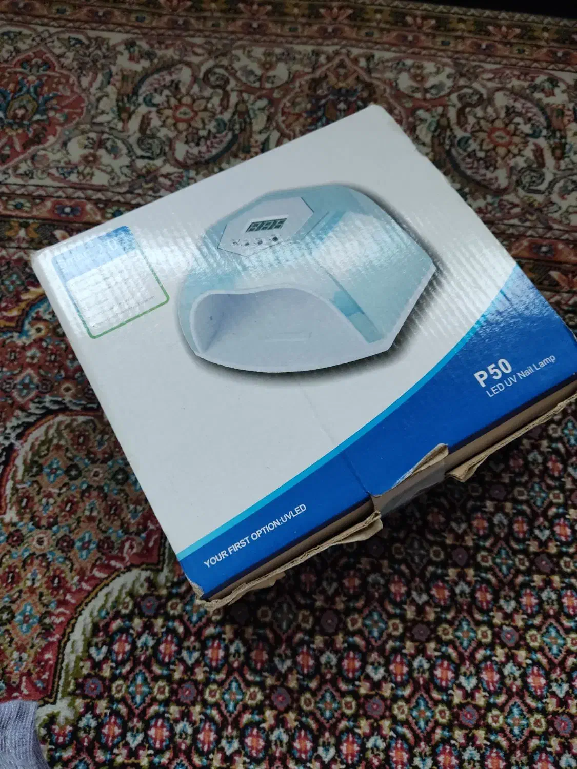 وسایل ناخنکاری|آرایشی، بهداشتی، درمانی|تبریز, |دیوار