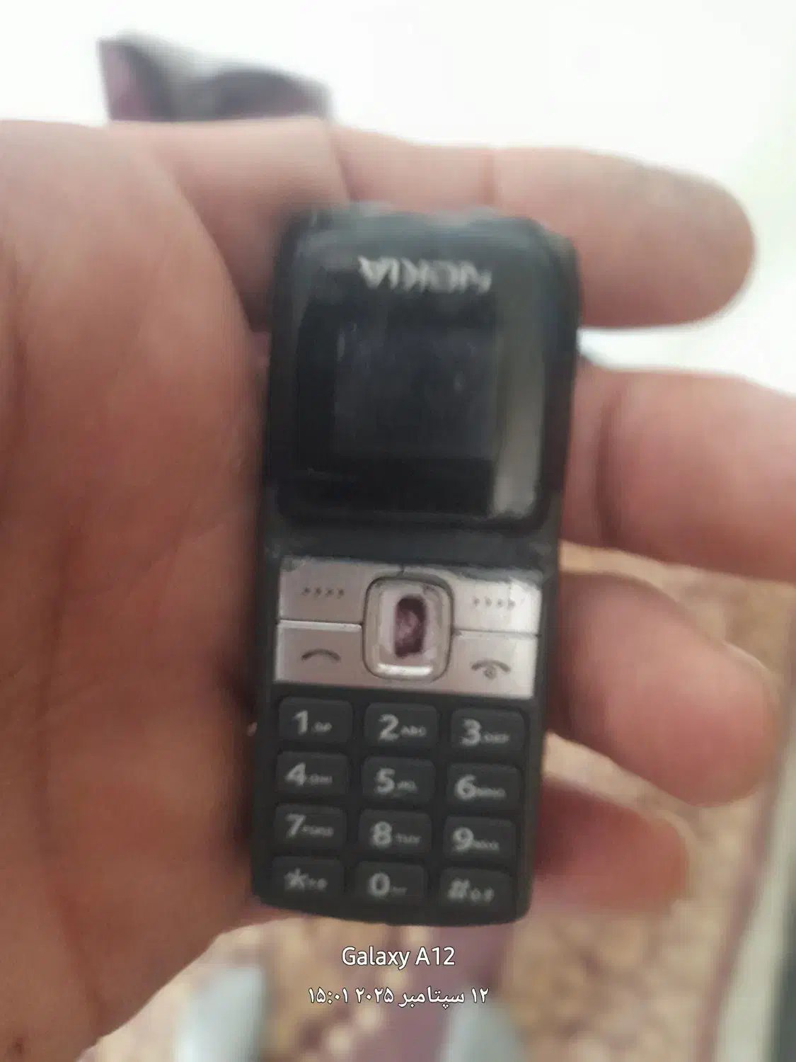 سلام گوشی فروش|موبایل|آسارا, |دیوار