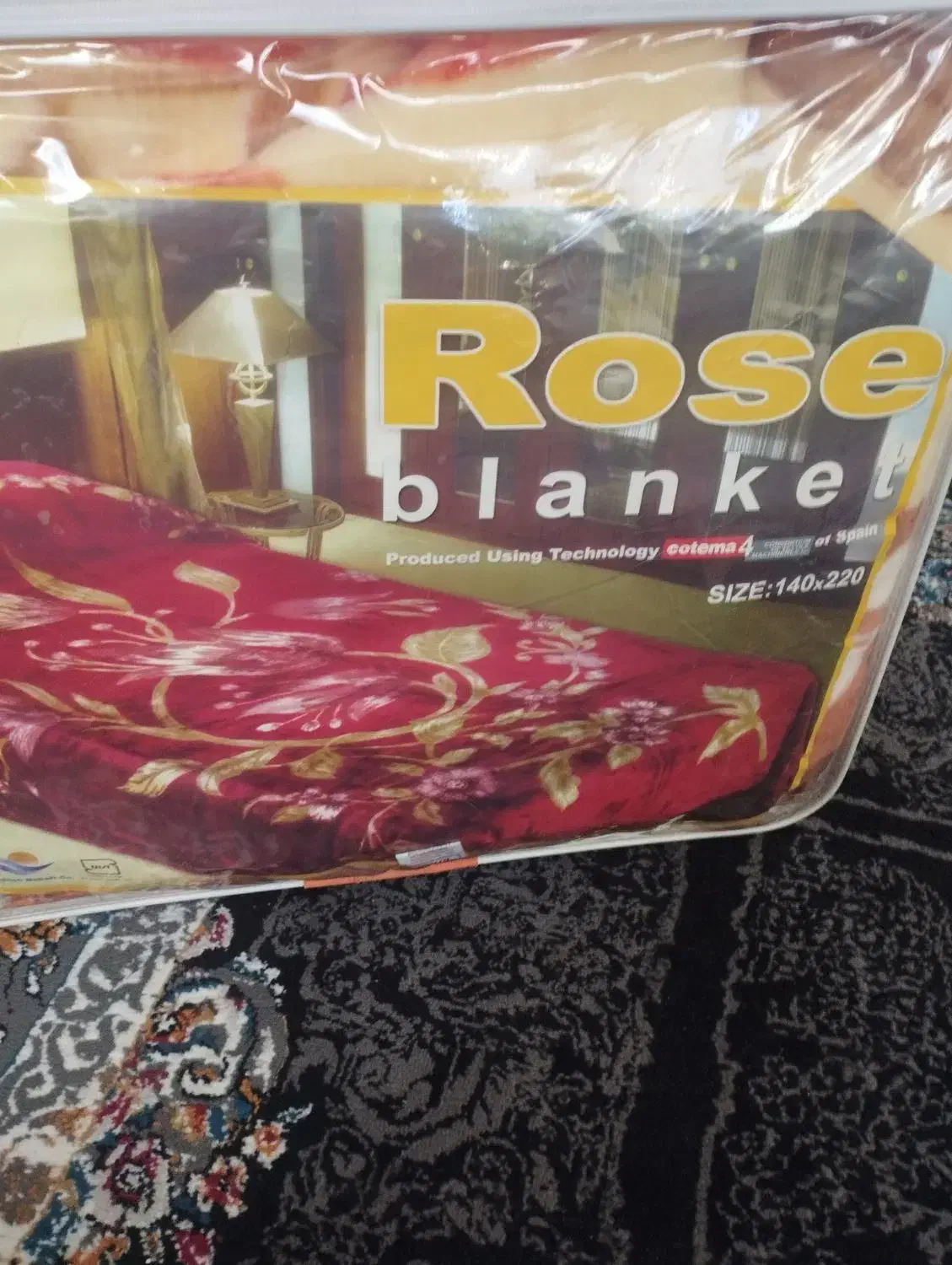 پتو|رختخواب، بالش، پتو|اصفهان, لیمجیر|دیوار