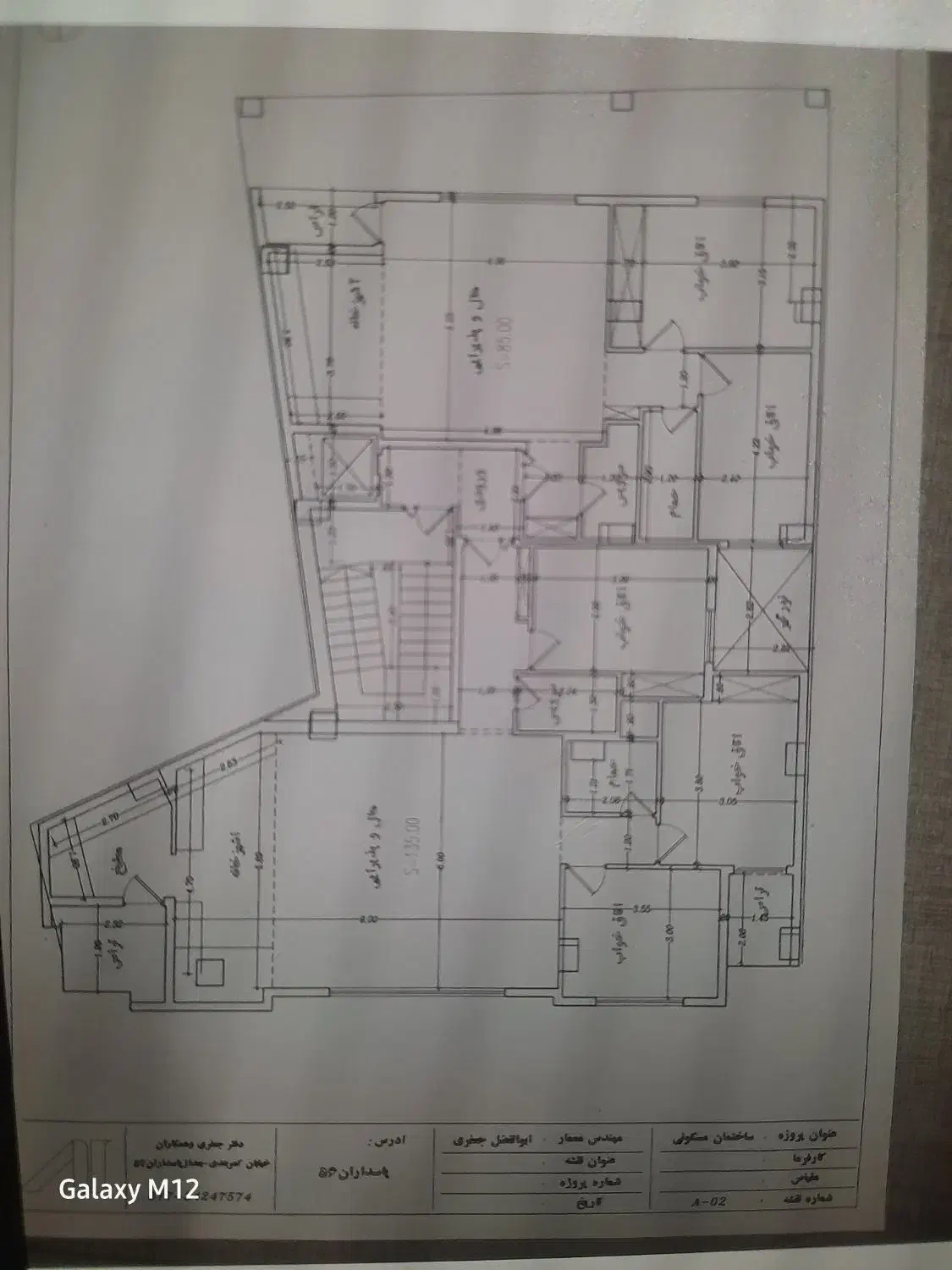 آپارتمان|فروش آپارتمان|علی‌آباد کتول, |دیوار
