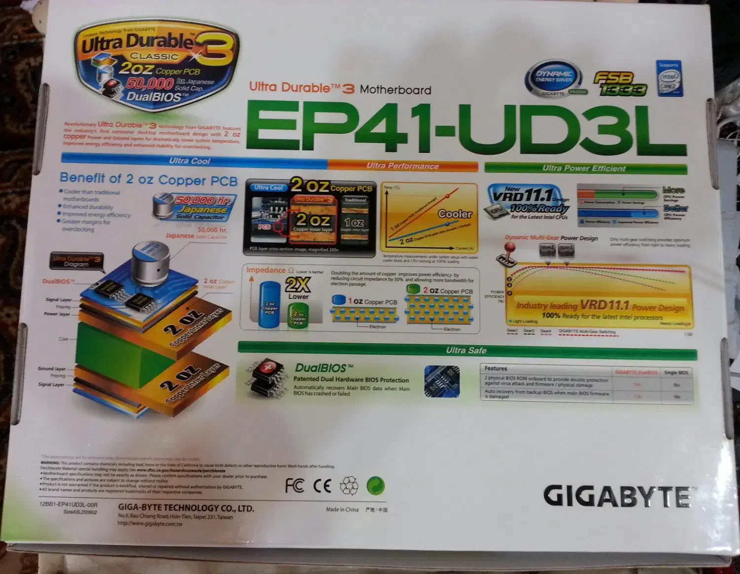 کارتن مادربرد،پاور...|قطعات و لوازم جانبی رایانه|کیاشهر, |دیوار