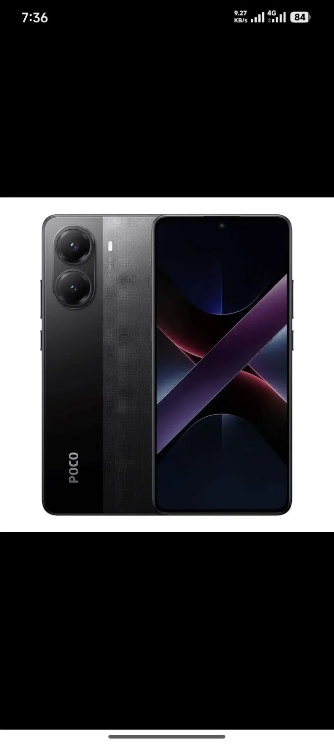 POCO X7 Pro درحد|موبایل|بم, |دیوار