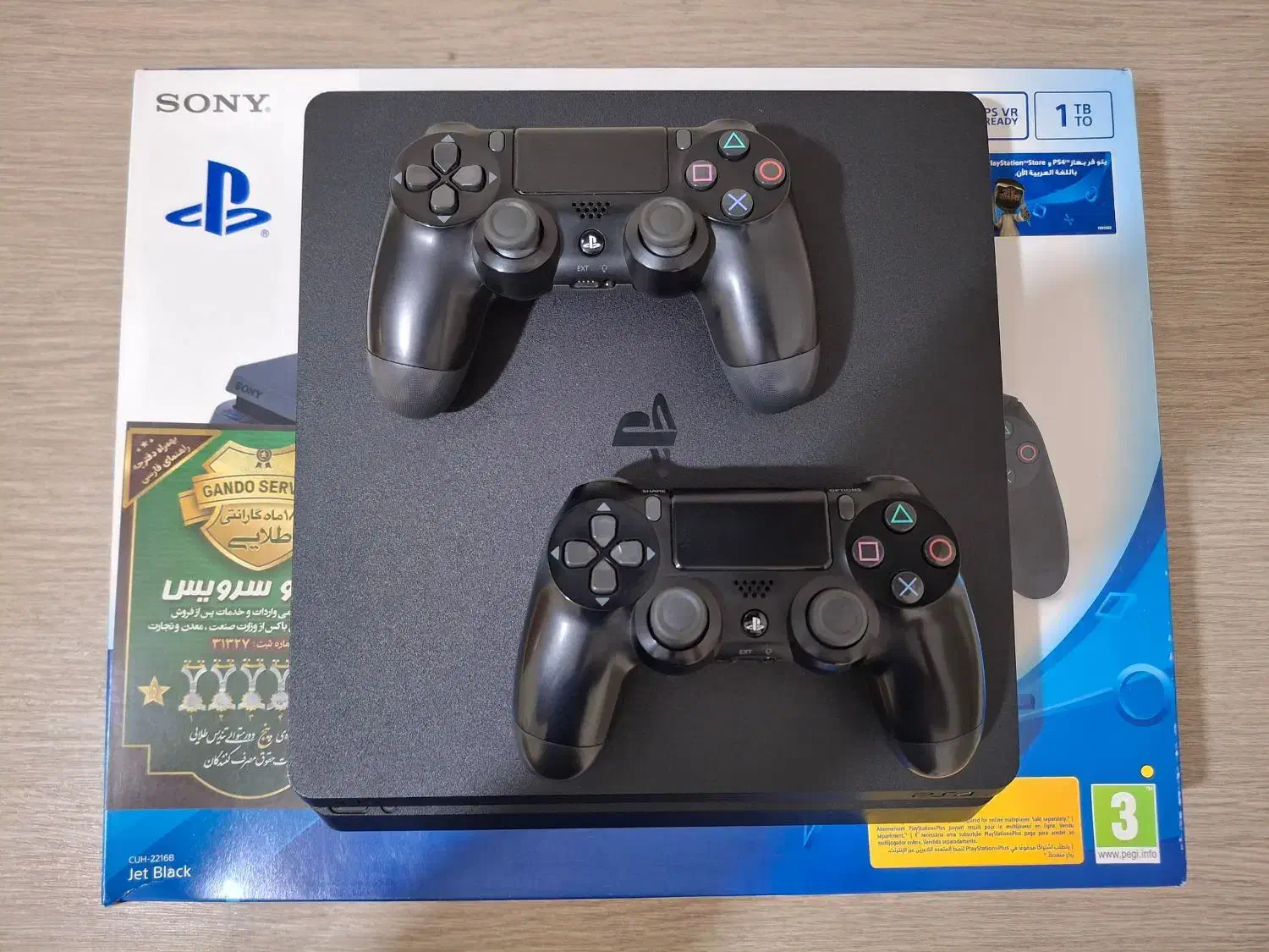 PS4 پلی استیشن۴|کنسول، بازی ویدئویی و آنلاین|اهواز, زیتون کارمندی|دیوار