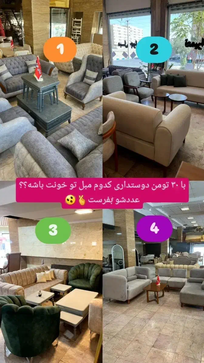 مبل استیل راحتی تخت خواب شو چستر مینیمال صدفی|مبلمان خانگی و میز عسلی|اندیشه, شهرک مریم|دیوار