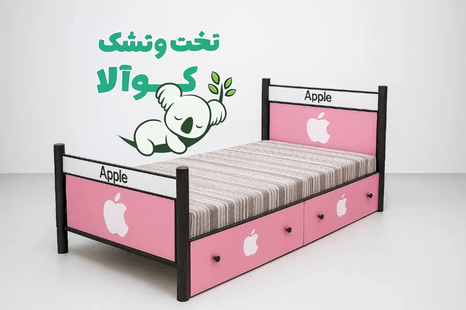 تختخواب ۱نفره اپل(تخت خواب یکنفره اپل اسپرت)|تخت و سرویس خواب|مشهد, شفا|دیوار