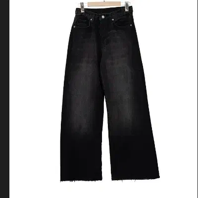 شلوار بگ|لباس|اردبیل, |دیوار