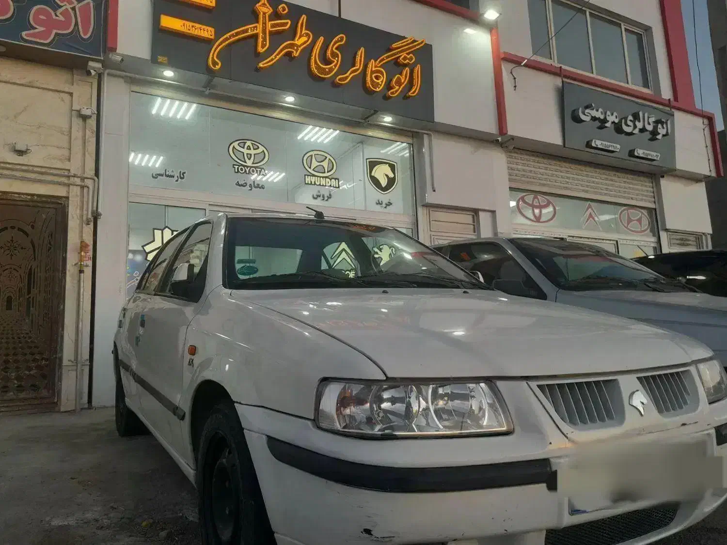 موجودی خودرو های کارکرده|خودرو سواری و وانت|بیرجند, |دیوار