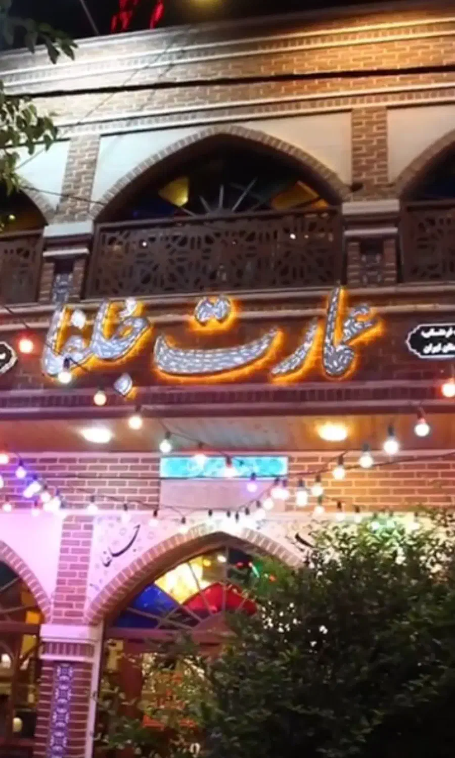 استخدام ویتر و سالنکار|استخدام خدمات فروشگاه و رستوران|تهران, جوادیه|دیوار