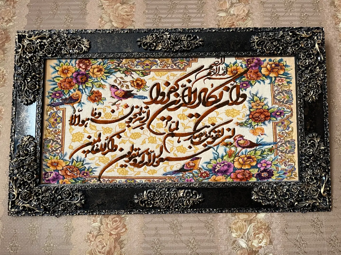 تابلو فرش دستبافت|تابلو فرش|تهران, شهرک غرب|دیوار