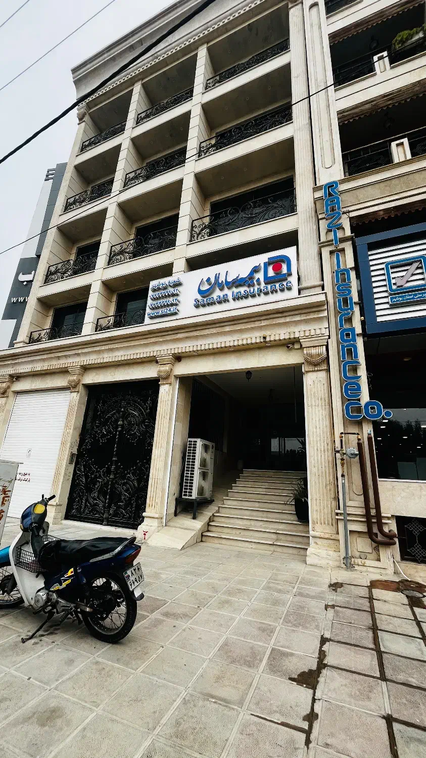 شغل دوم درآمد اول مختص شاغلین،دانشجوها،بازنشسته ها|استخدام اداری و مدیریت|بوشهر, |دیوار