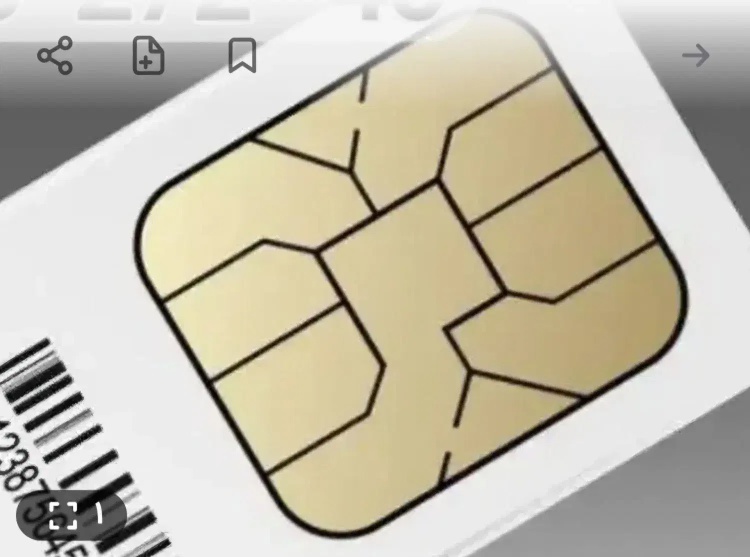 ۰۹۱۷۹۱۷۴۶۴۲|سیمکارت|یاسوج, |دیوار