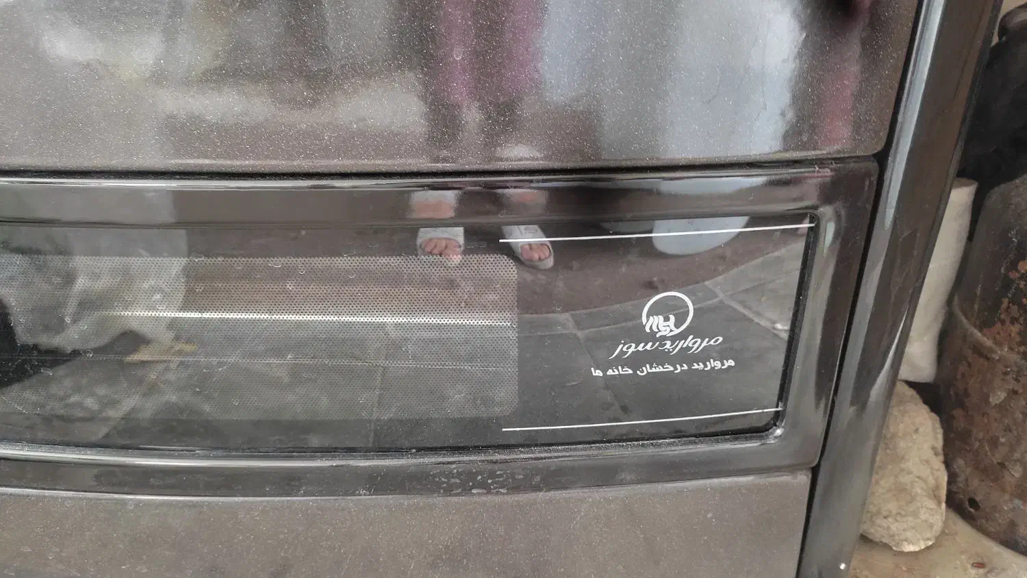 بخاری|بخاری، هیتر، شومینه|بیرجند, |دیوار