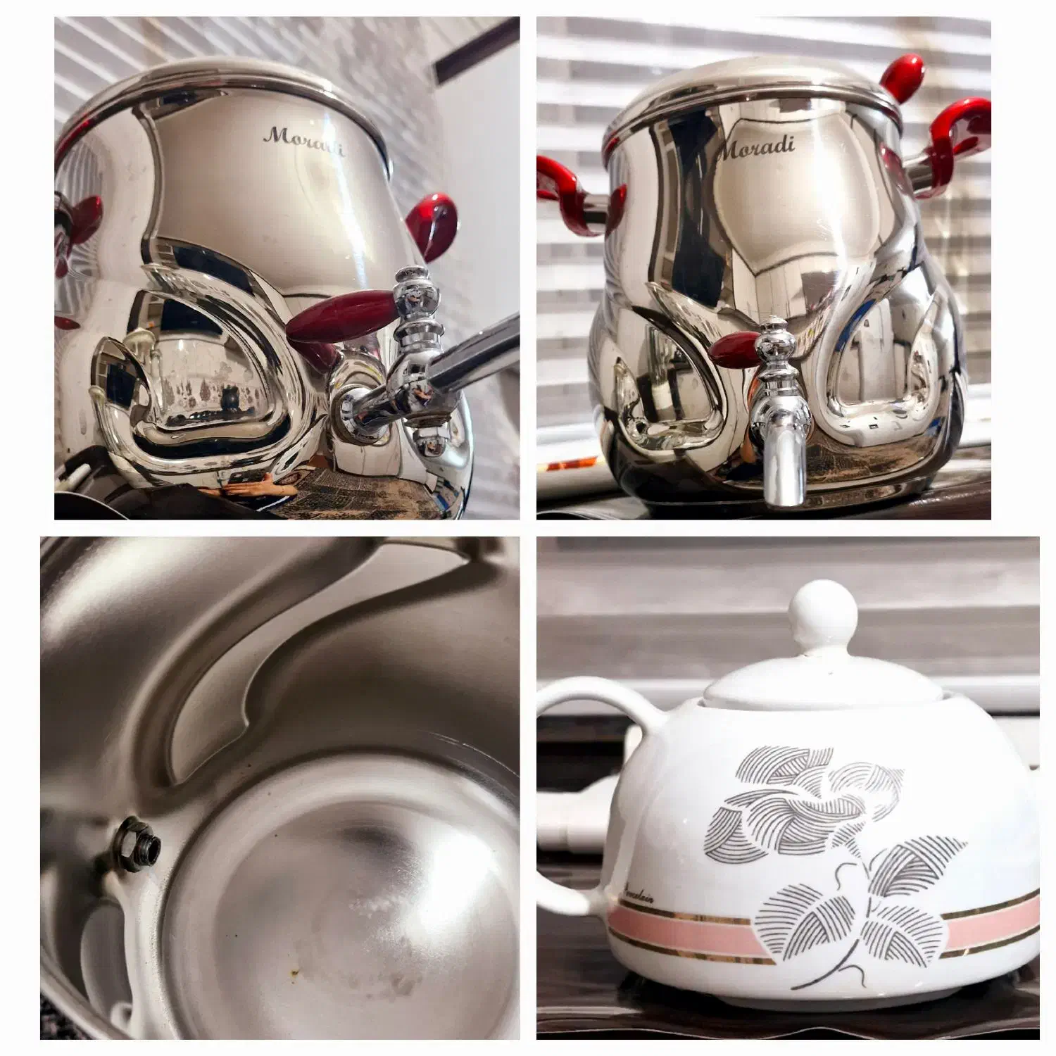 کتری|قوری، کتری، قهوه‌ساز دستی|همدان, |دیوار