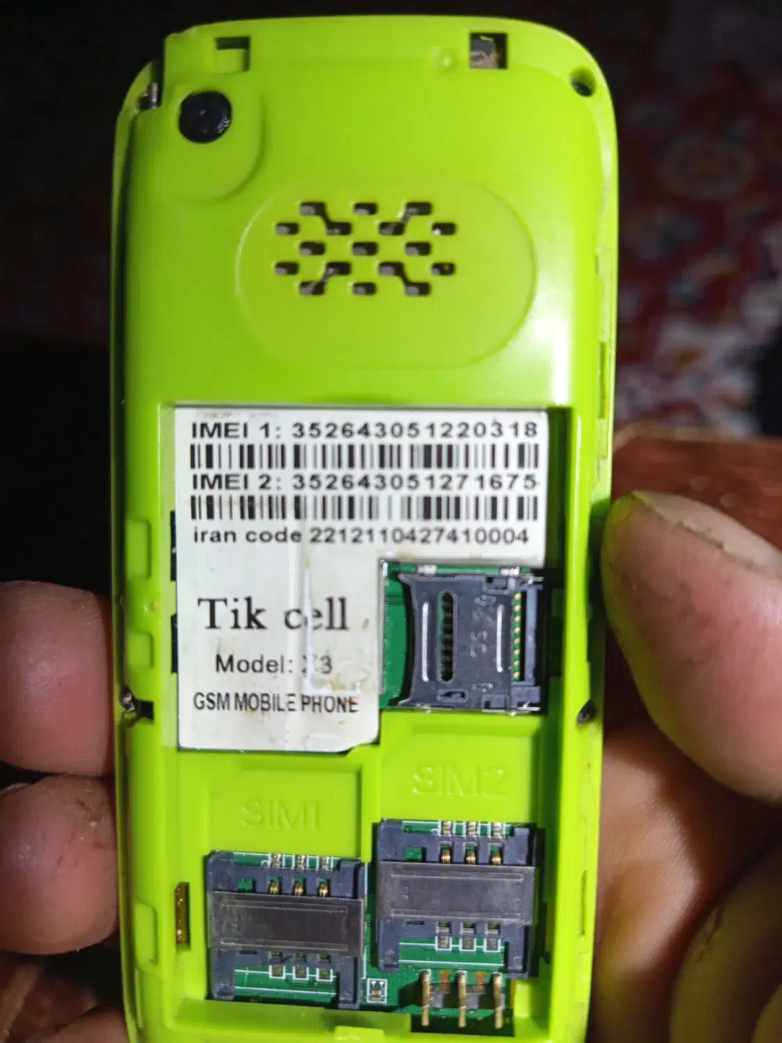 گوشی دو سیم کارت ورم خور.ودوعدد شارژر اصلی|موبایل|بروجرد, |دیوار