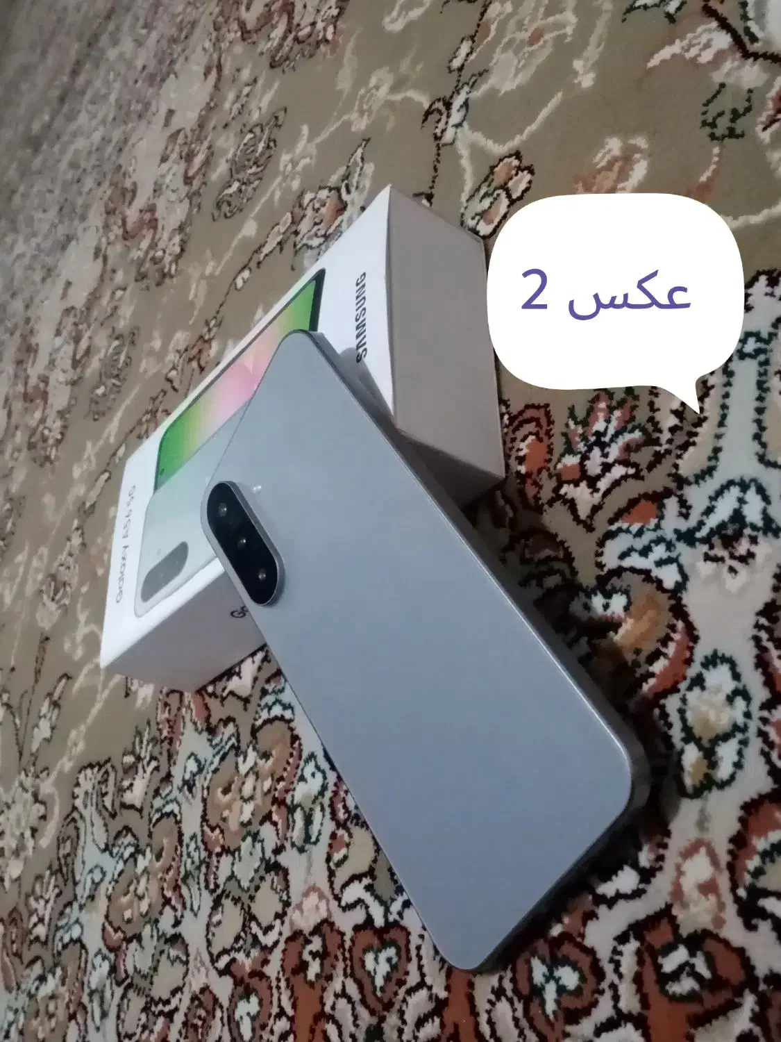 گوشی A56|موبایل|بجنورد, |دیوار