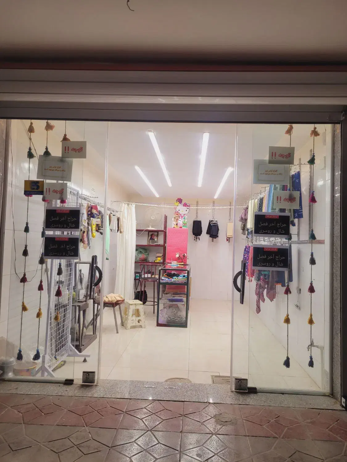 اجاره مغازه در خیابان تالار|اجارهٔ مغازه و غرفه|اصفهان, خواجه عمید|دیوار