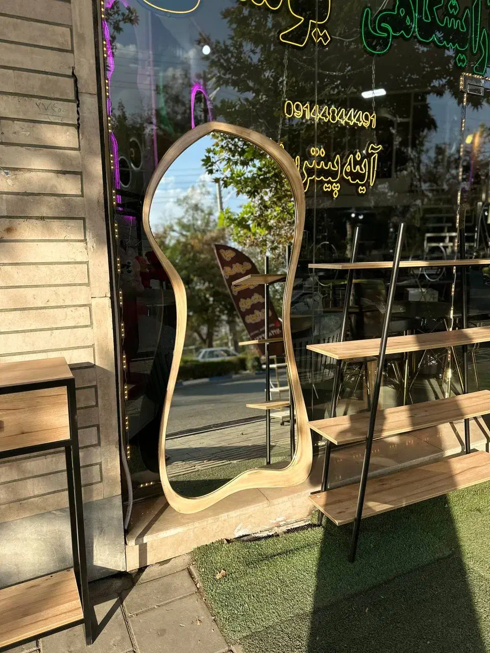آینه چوبی در رنگ های قهوه ای و فندقی وکرم|آینه|ارومیه, |دیوار