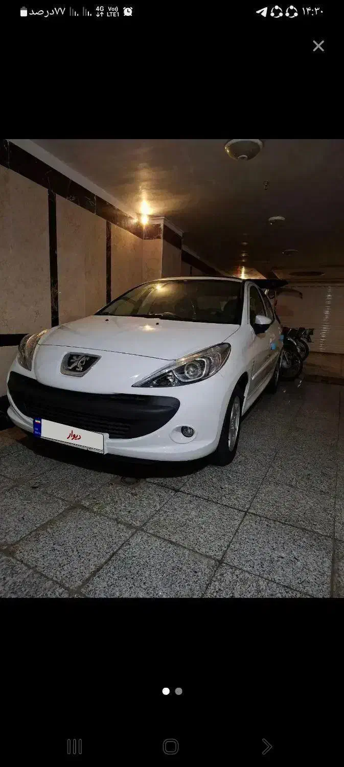 207پانا 1401|خودرو سواری و وانت|قدس, شهر‌قدس|دیوار