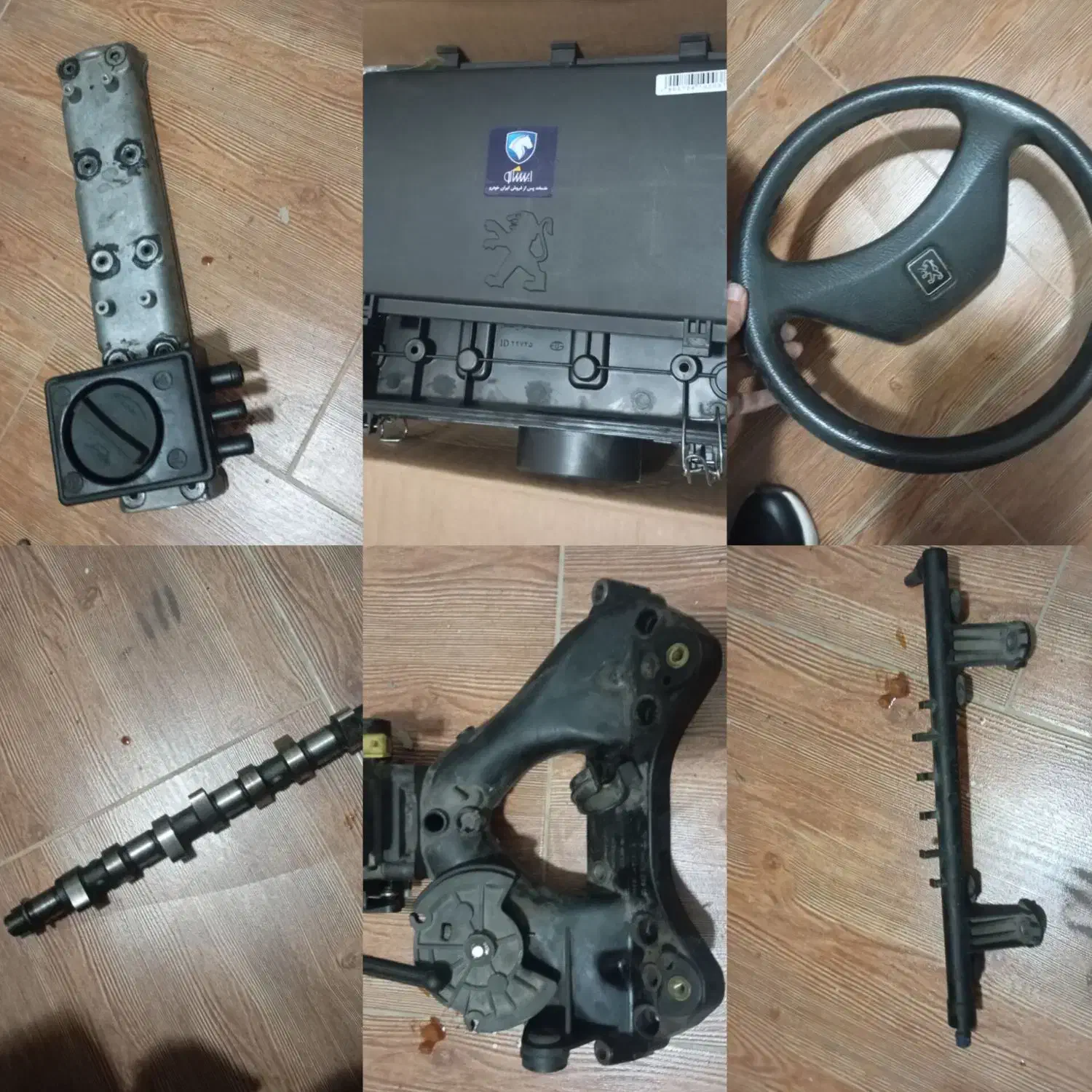 لوازم یدکی پژو  زیر قیمت|قطعات یدکی و لوازم جانبی|رشت, بازار|دیوار