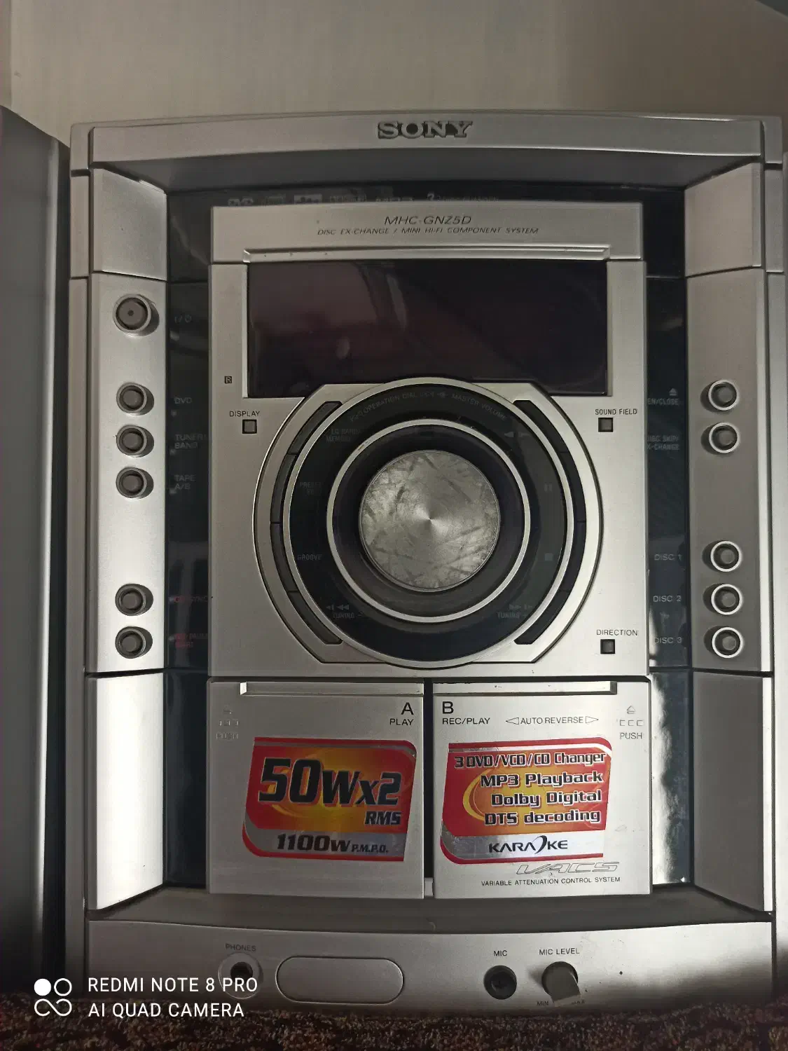 ضبط سونی|سیستم صوتی خانگی|دامغان, |دیوار