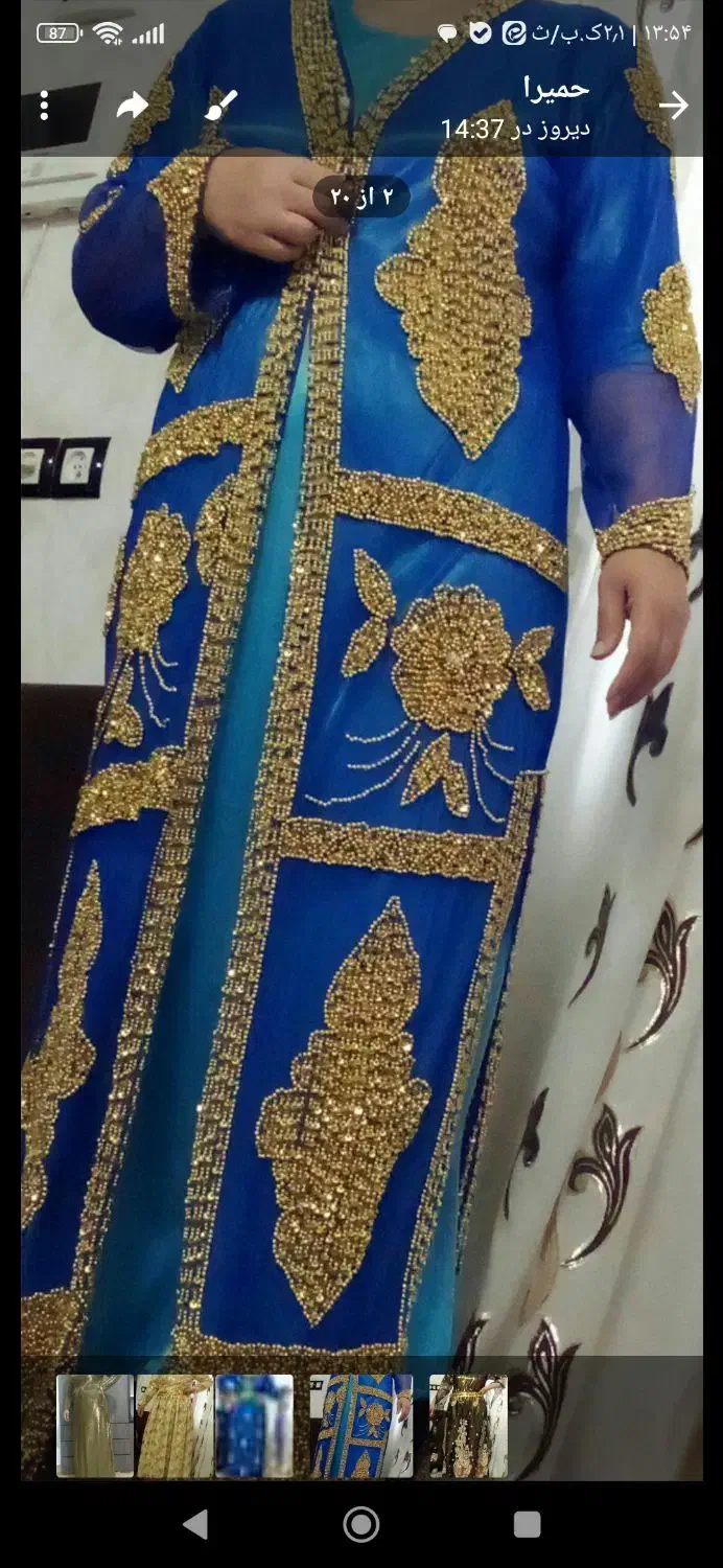 لباس کرایه ای|لباس|خرم‌آباد, |دیوار