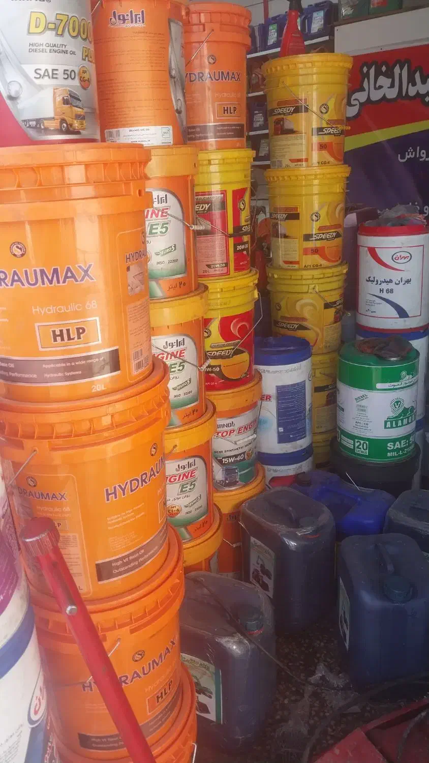 استخدام نیرو برای تعویض روغن|استخدام صنعتی، فنی، مهندسی|شوش, |دیوار