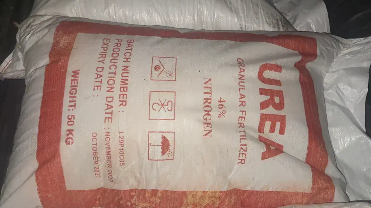 کود شیمیای اوره گرانول مخلوط همش خارجی صادراتی|حراج|شهرضا, |دیوار