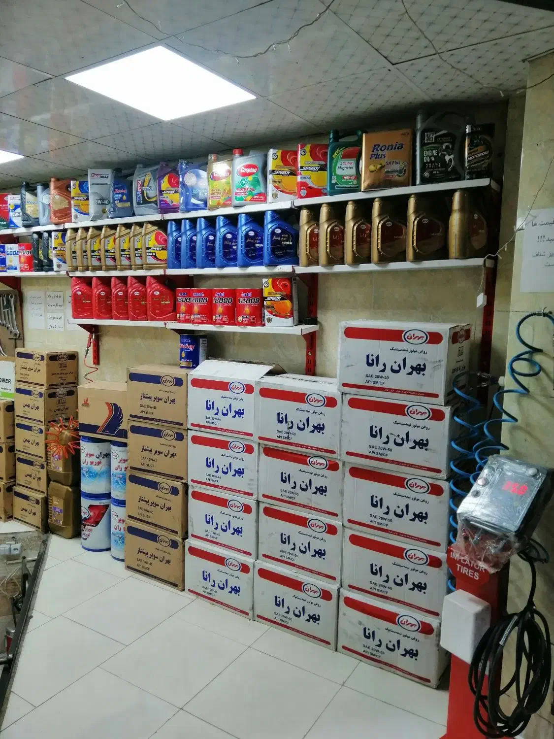 تعویض روغن موتور بهران به قیمت عمده|خدمات موتور و ماشین|نسیمشهر, |دیوار