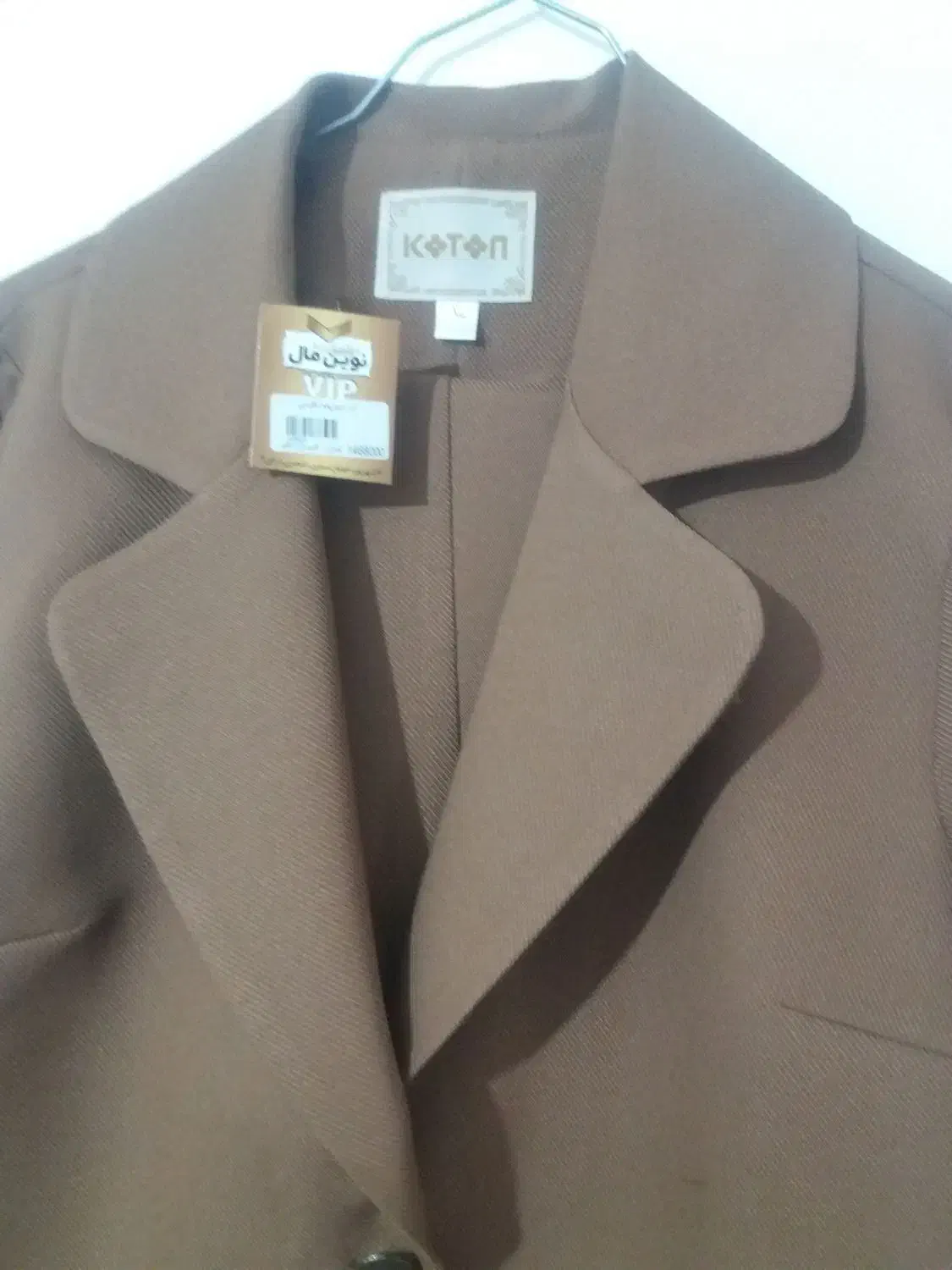 کت شلوار زنانه|لباس|خورموج, |دیوار