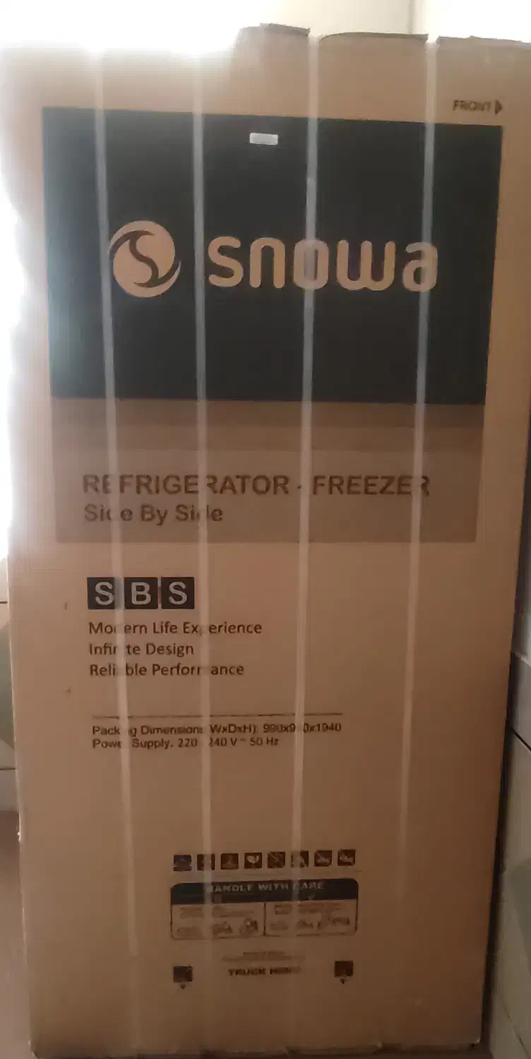 فروش یخچال  ساید هایپر اسنوا 32|یخچال و فریزر|لردگان, |دیوار
