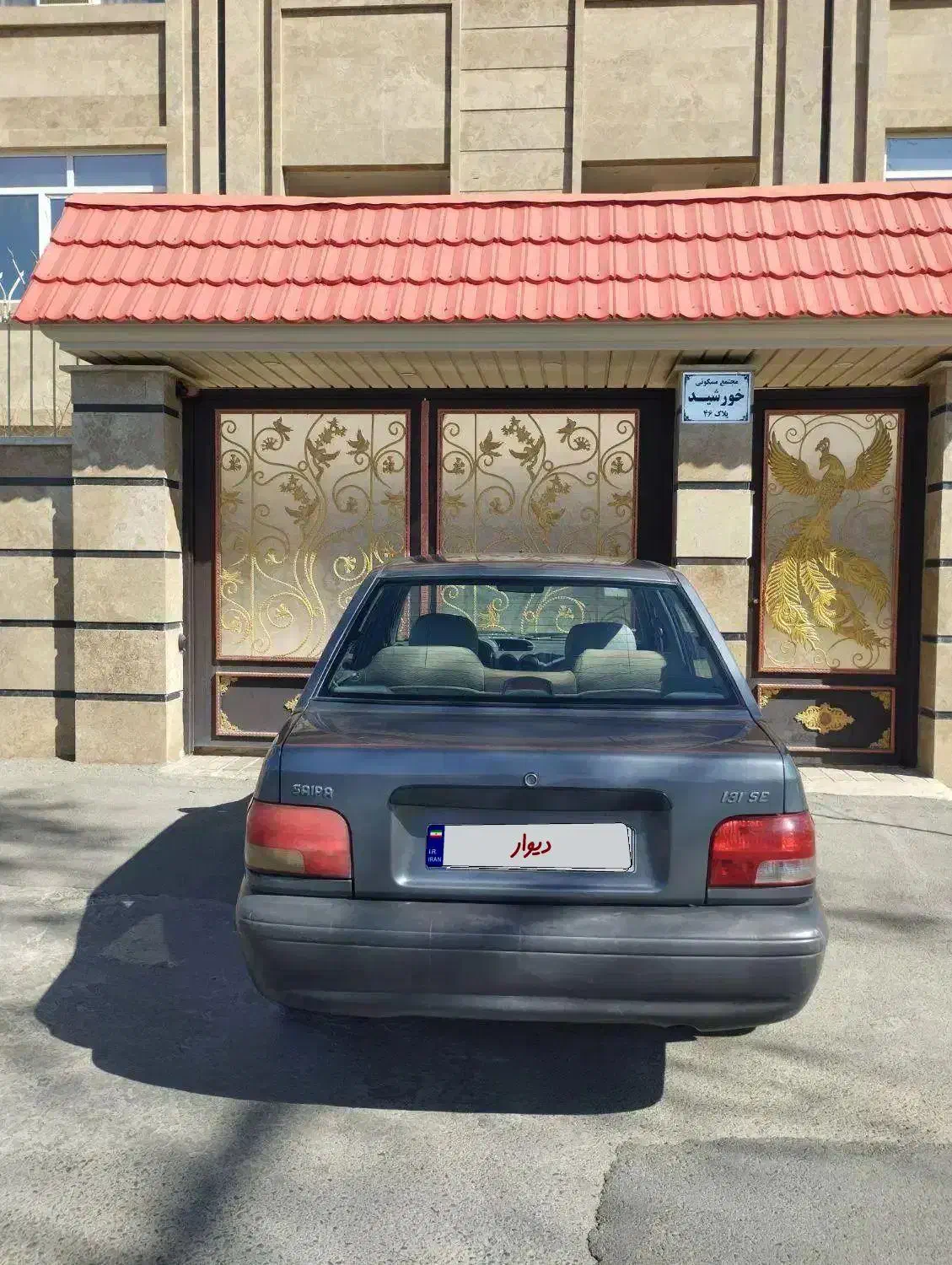 پراید مدل۹۴|خودرو سواری و وانت|کرج, ساسانی (قلمستان)|دیوار