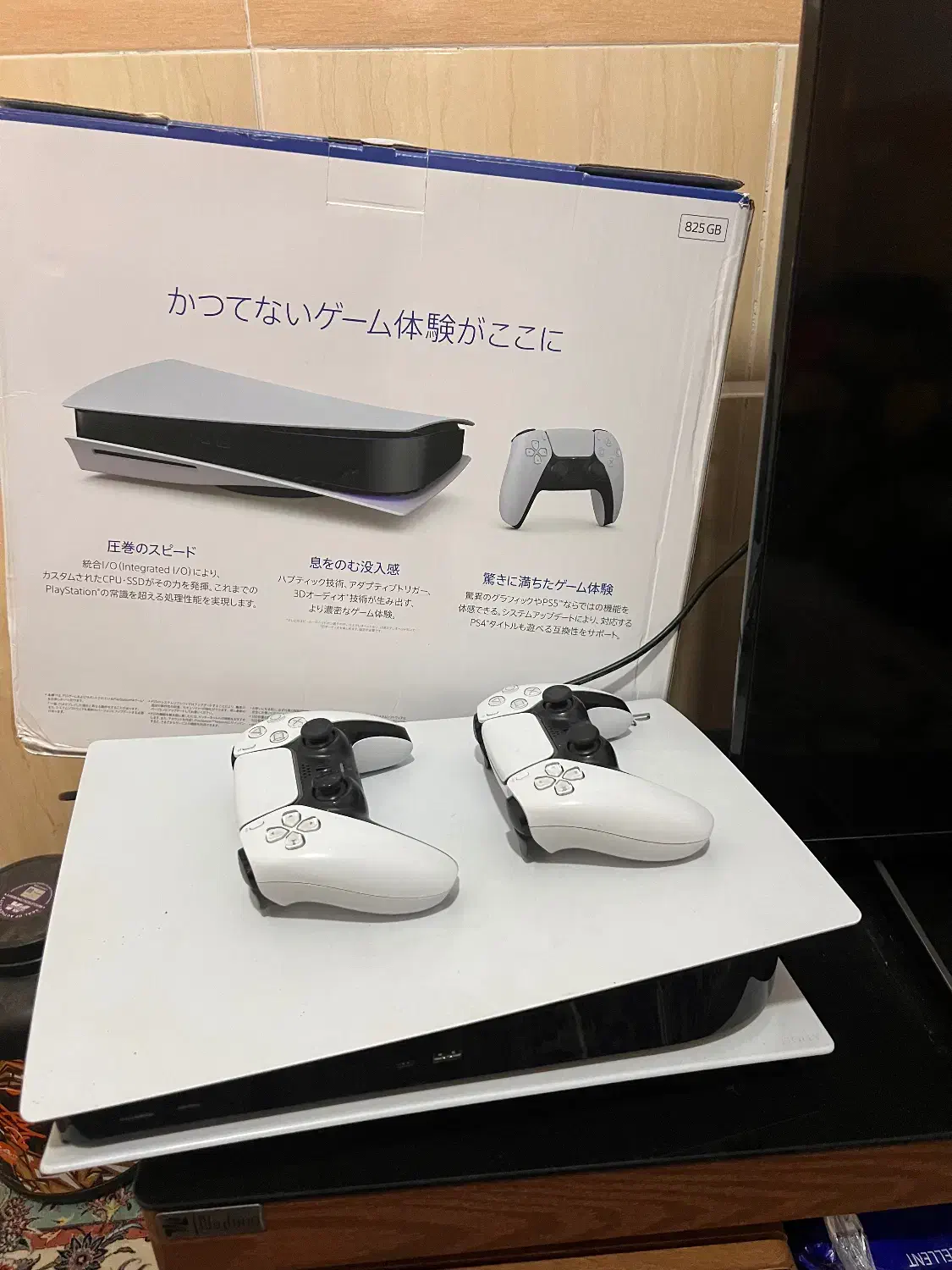 Ps5 fat دو دسته|کنسول، بازی ویدئویی و آنلاین|بندرعباس, |دیوار