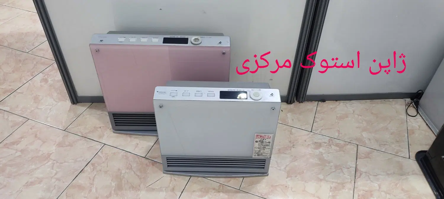 بخاری گازی ژاپنی ۲۵۰۰|بخاری، هیتر، شومینه|تهران, حافظیه|دیوار