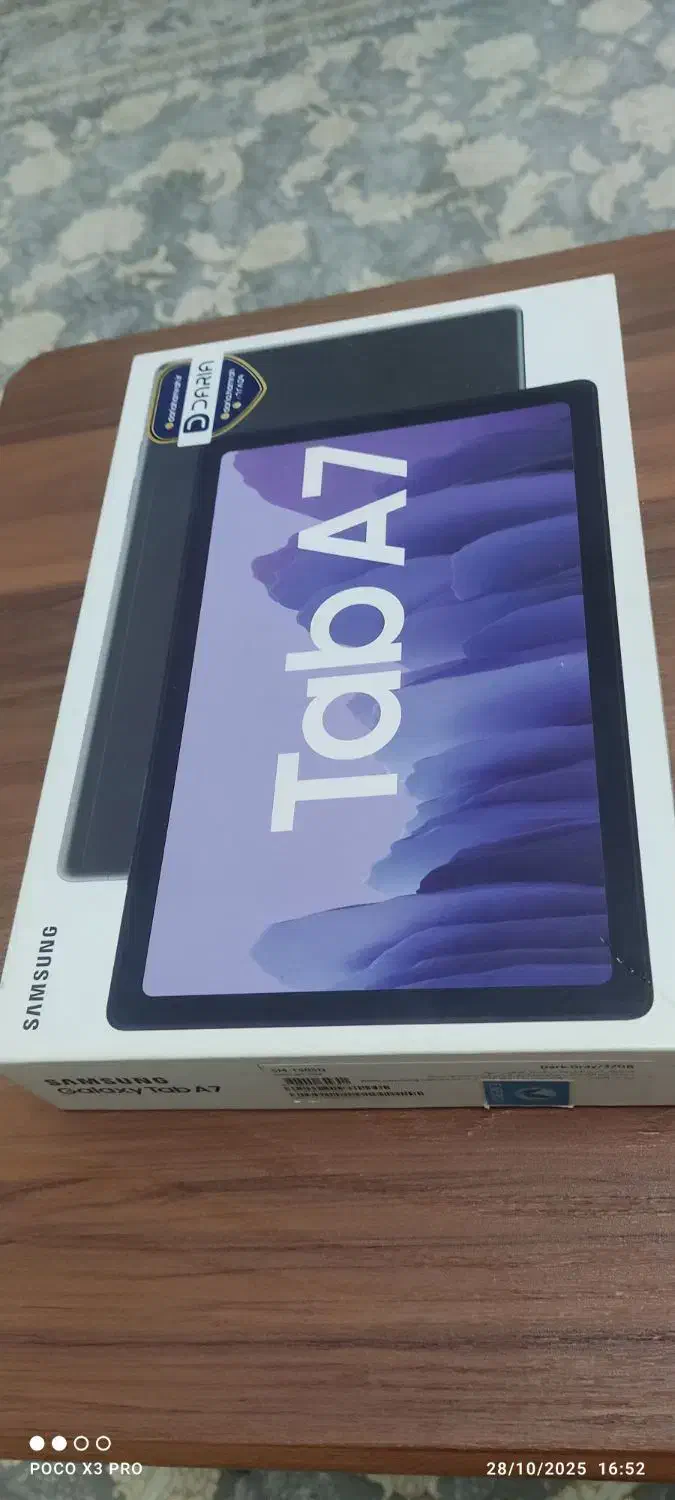 تبلت سامسونگ در حد نو 10اینچ|تبلت|سنگر, |دیوار