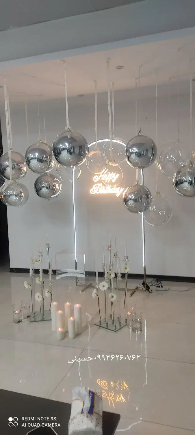 بادکنک ارایی|خدمات پذیرایی، مراسم|مشهد, توس (بلوار توس)|دیوار