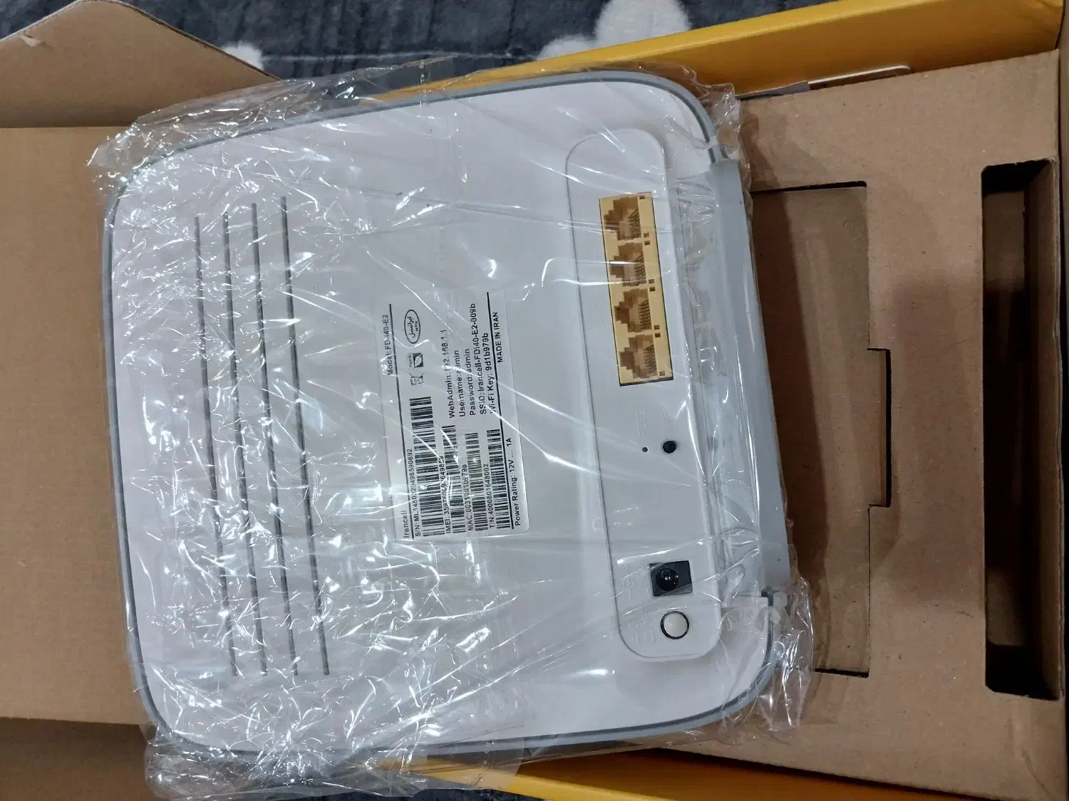 مودم i40 - E2|مودم و تجهیزات شبکه|اهواز, شهرک دانشگاه|دیوار