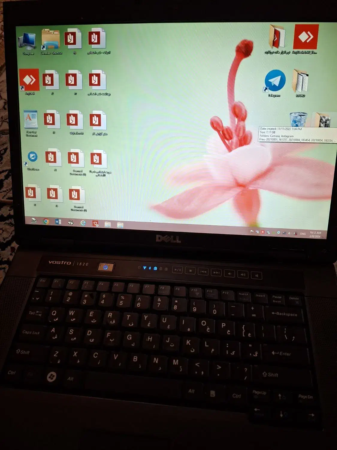 فروش لپ تاب|رایانه همراه|اصفهان, دستگرده|دیوار