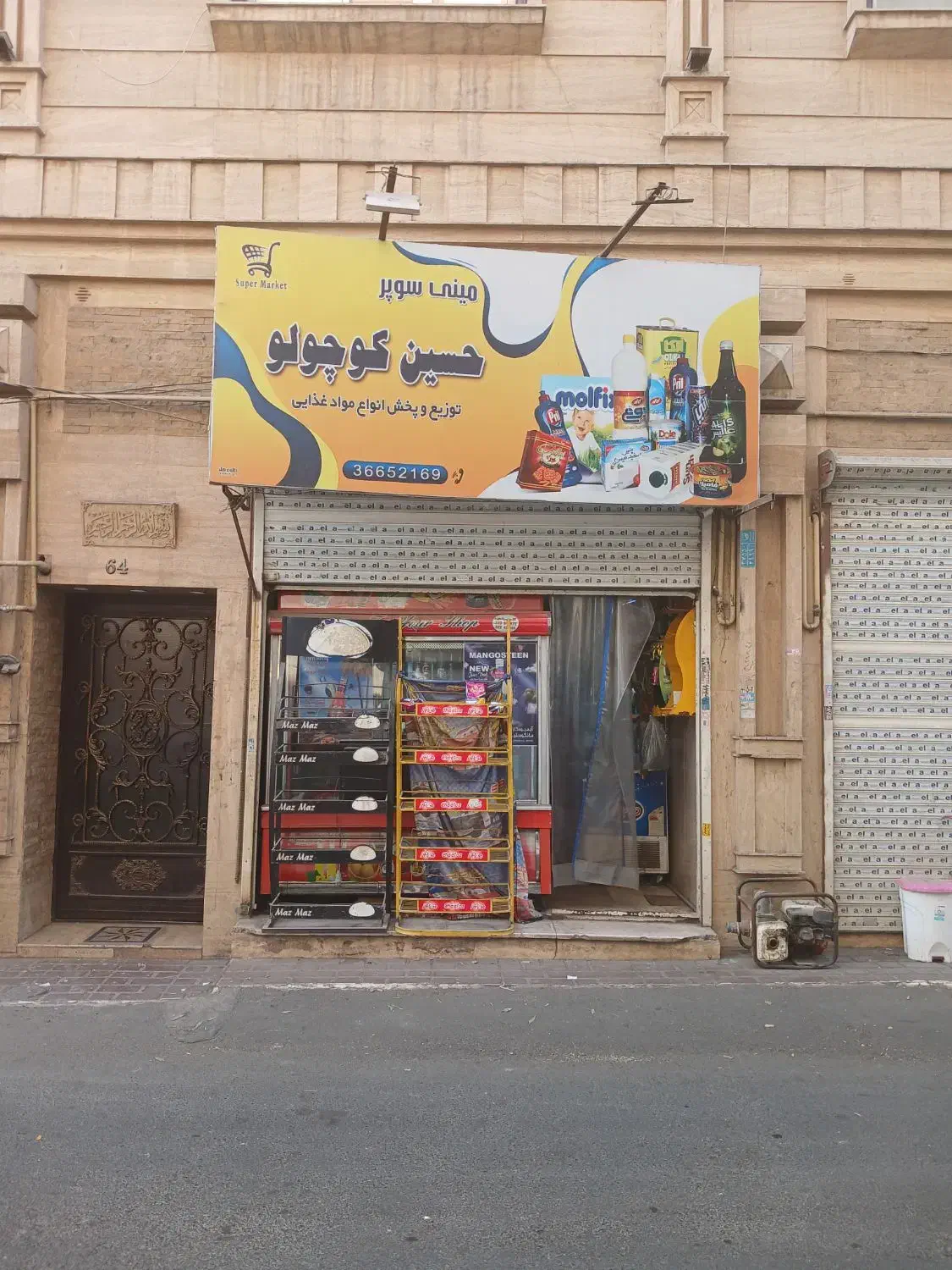 اجاره مغازه ۱۳ متری|اجارهٔ مغازه و غرفه|ری, شهادت|دیوار