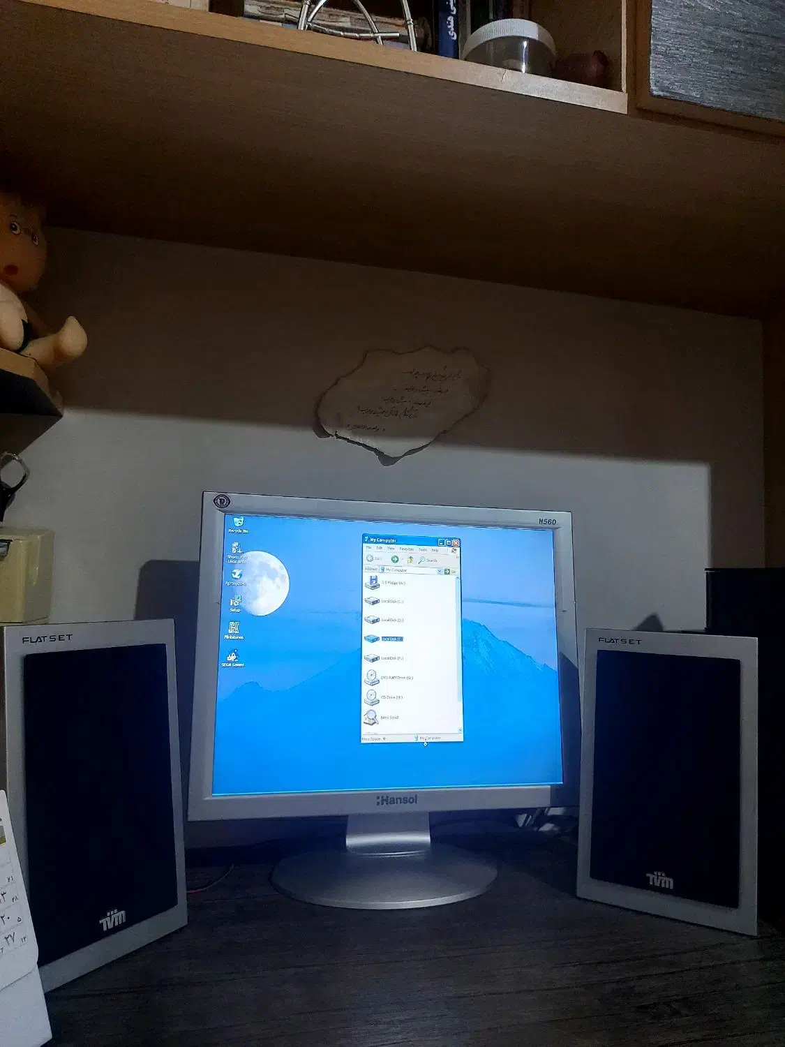 کامپیوتر سالم و تمیز|رایانه رومیزی|فردیس, شهرک شهید حسینی|دیوار