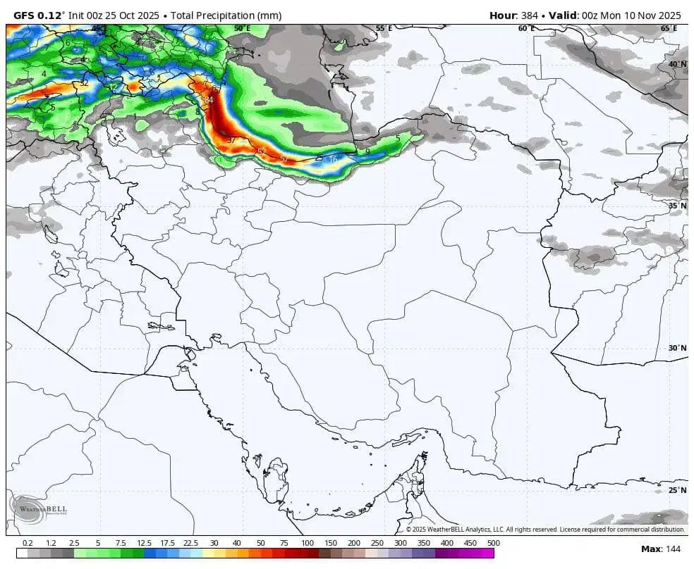 فروش زمین|فروش دفتر صنعتی، کشاورزی، تجاری|پیشین, |دیوار