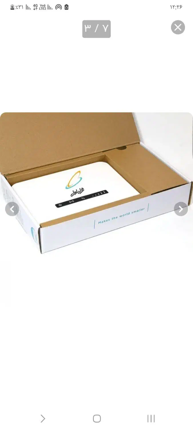 مودم همراه|مودم و تجهیزات شبکه|قم, صفاشهر|دیوار