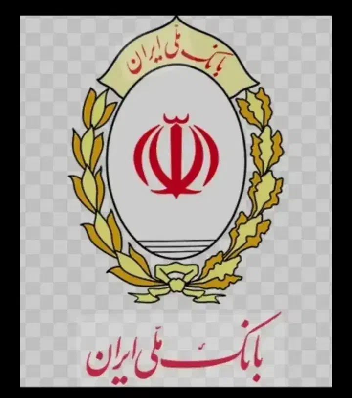 وام|خدمات مالی، حسابداری، بیمه|کوهدشت, |دیوار