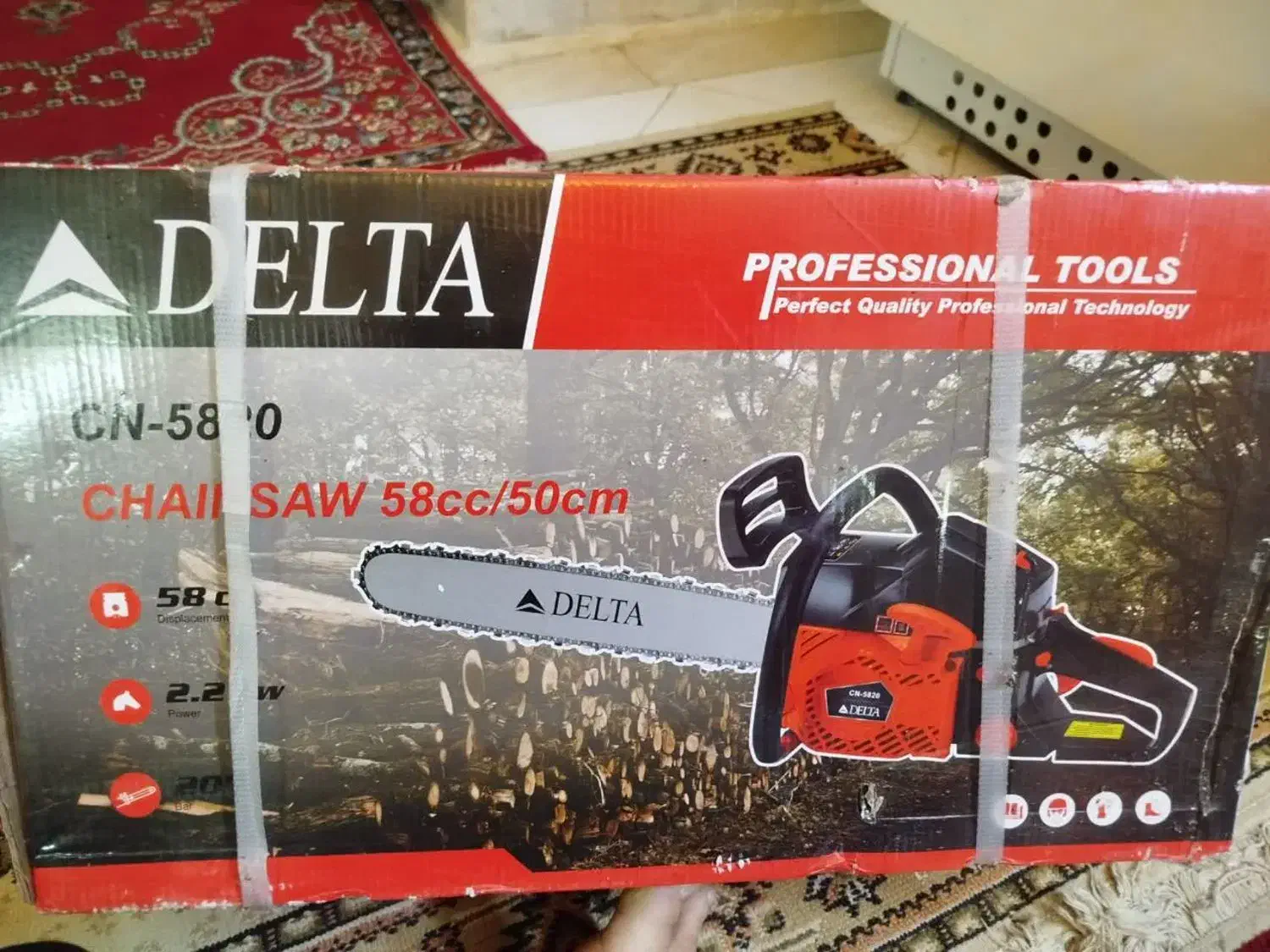 اره زنجیری|ابزارآلات|ابهر, |دیوار